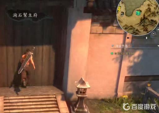 河洛群侠传淘石作恶怎么做?13