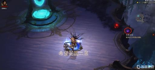 暗黑3惊悚之心在哪打?3