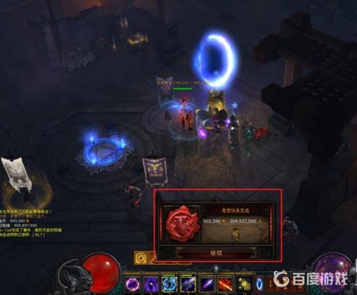 暗黑3船长套怎么获得?3