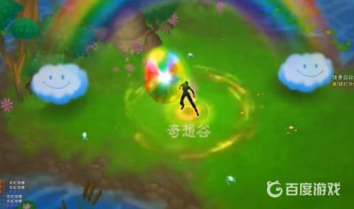 暗黑3彩虹关怎么进去?4