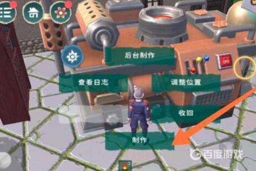 暗黑3奶牛关有什么奖励?_暗黑3奶牛关怎么进奶牛关掉落和所需材料介绍