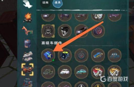 暗黑3奶牛关有什么奖励?2