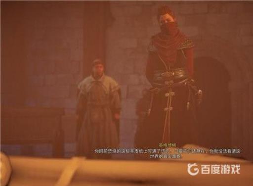 怎样找到燃木-英格博格?1