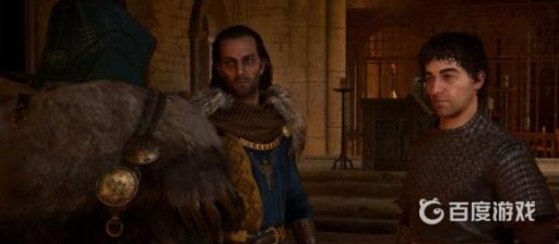 怎样找到羽毛笔2