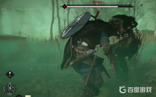 刺客信条英灵殿高内里尔怎么打?2