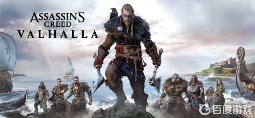 英灵殿剑桥郡房子怎么进去?1