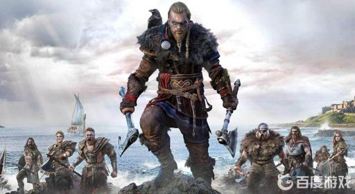 刺客信条英灵殿阿斯加德泪之石有什么用?1