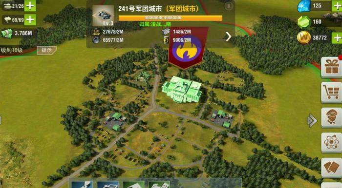 二战风云2的李梅角色怎么得到_二战风云2视频解说 二战风云2的李梅角色怎么得到_二战风云2视频解说