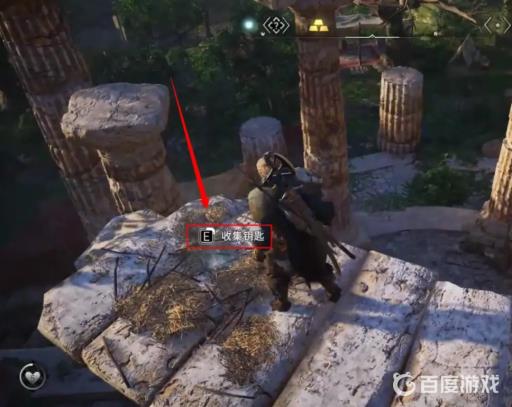 英灵殿卡穆卢斯宝箱怎么开?4