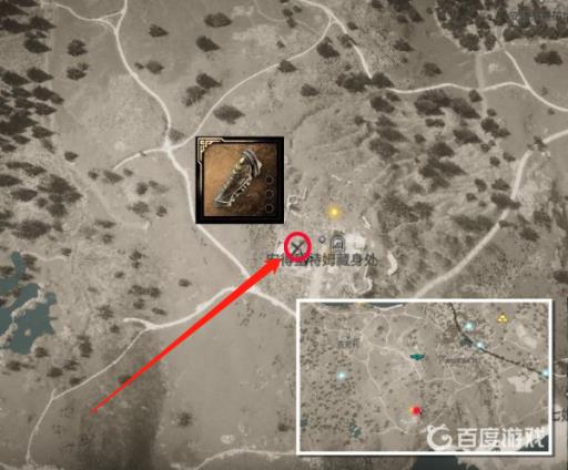 英灵殿导师套装多少级可以拿?4