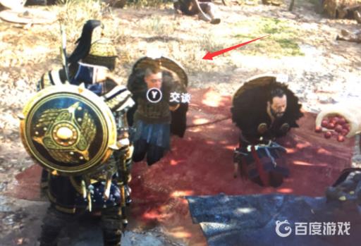 英灵殿谁是叛徒选错?5