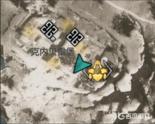 刺客信条克内贝雷堡装备怎么拿?2