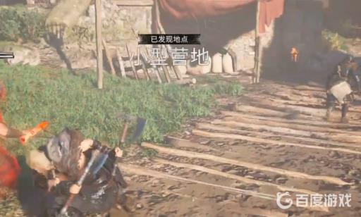 刺客信条英灵殿异域物资怎么获得?3