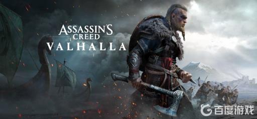 英灵殿藏宝图都有什么东西?1