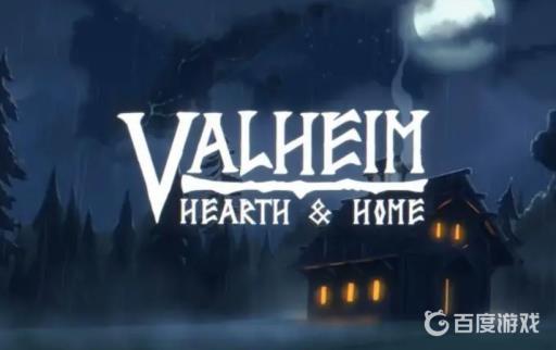 英灵神殿怎么驯服巨魔?_英灵神殿找巨魔 英灵神殿怎么驯服巨魔?_英灵神殿找巨魔