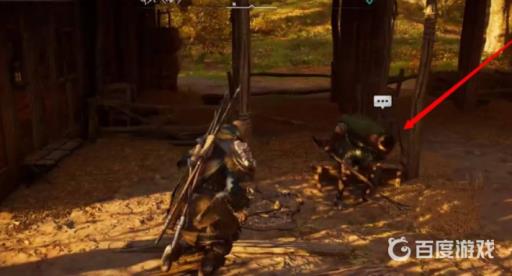 刺客信条英灵殿坐骑怎么换成狼?3