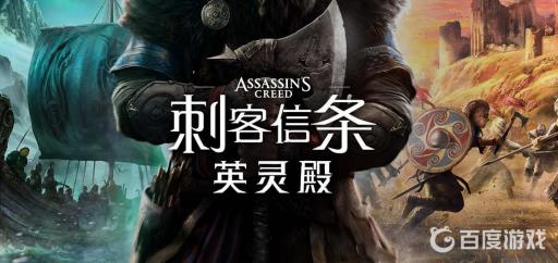 英灵殿男女角色哪个好?1