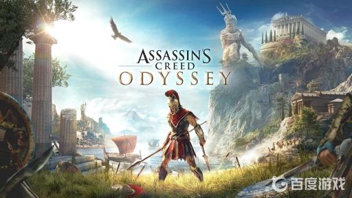 英灵殿棕鲑小型怎么钓?_刺客信条英灵殿棕鲑小型