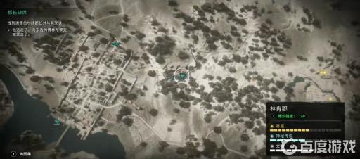 英灵殿棕鲑小型怎么钓?2