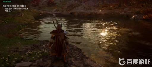 英灵殿棕鲑小型怎么钓?3