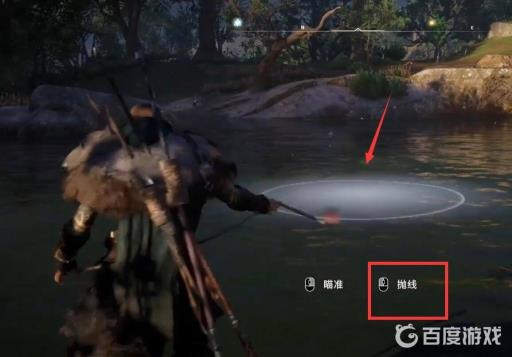 英灵殿棕鲑小型怎么钓?4