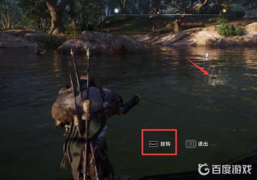 英灵殿棕鲑小型怎么钓?5