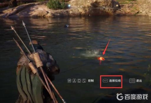 英灵殿棕鲑小型怎么钓?6