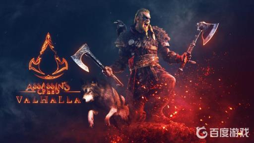 英灵殿萨顿胡装备怎么拿?1