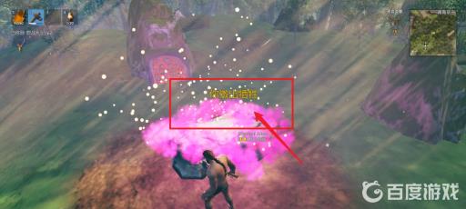 英灵殿驯鹿角在哪?2