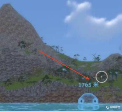 深海迷航格斗手臂位置在哪?2