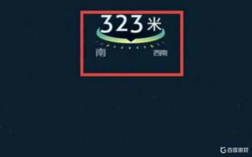 深海迷航格斗手臂位置在哪?5