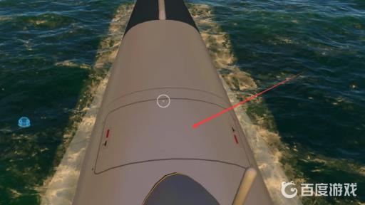 深海迷航诱饵弹怎么做?8