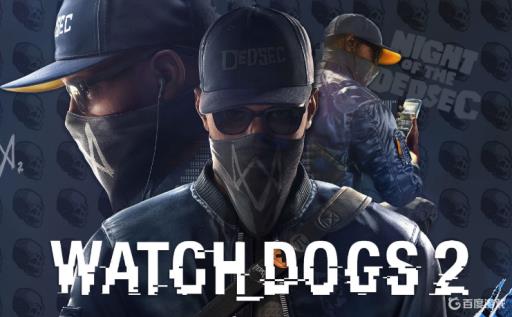 看门狗2怎么设置中文?1