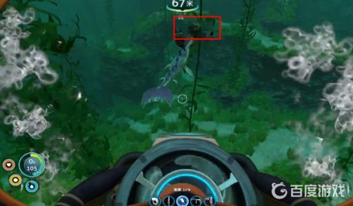 深海迷航潜行者的牙怎么获得?2