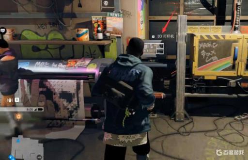 看门狗2直升机飞机位置在哪?2