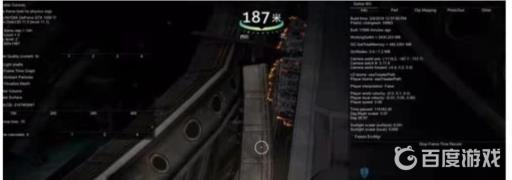 深海迷航独眼巨人号护盾发生器在哪里?3