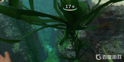 深海迷航辐射服怎么做?4