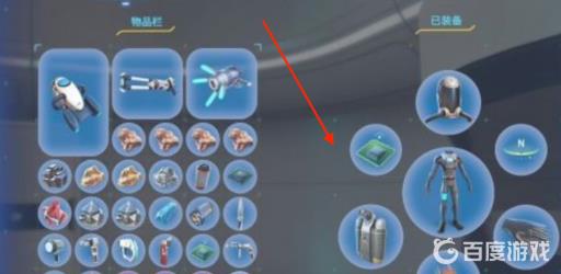 深海迷航冲击炮怎么用?4