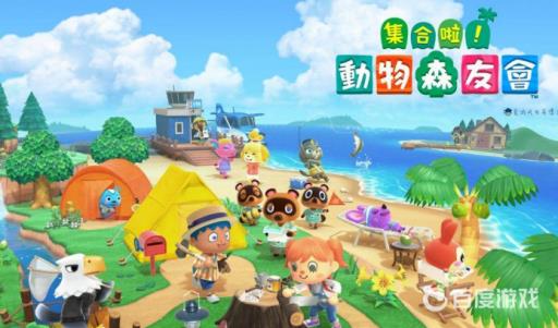 动森虫子棒是干嘛的?_动森 虫子刷新