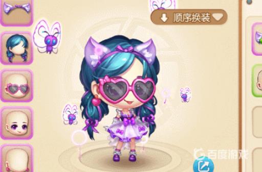 动森虫子棒是干嘛的?4