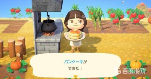 动森怎么种菜?4