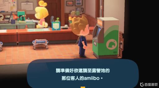 动森房车卡有什么用?1