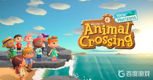 动物森友会怎么建第二个桥?_动物森友会怎么建桥梁 动物森友会怎么建第二个桥?_动物森友会怎么建桥梁