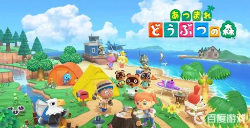 动物之森如何潜水抓海洋生物?1