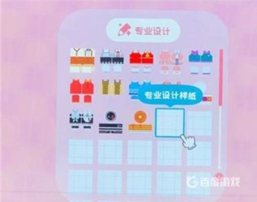 动森梦境码怎么用?7