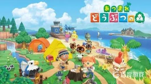 动森红色装饰品怎么获得?_动森三色装饰品