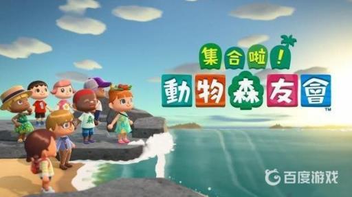 动森一张里数旅行券需要多少里数兑换?1