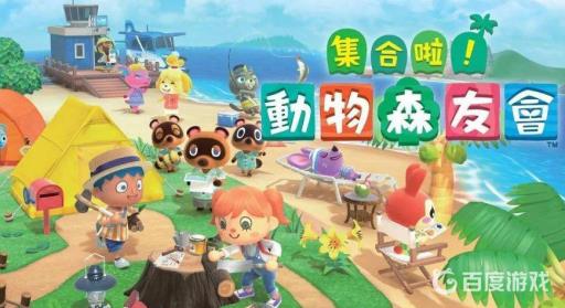 集合啦！动物森友会怎么潜水?1