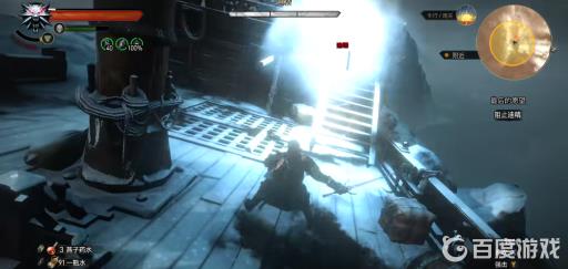 巫师3迪精怎么打?4