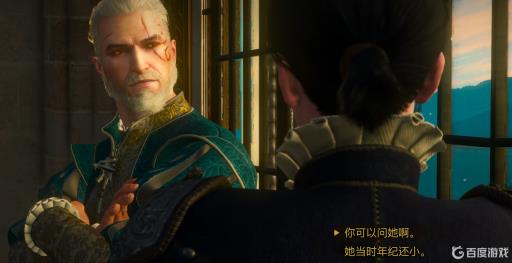 巫师三血与酒完美结局对话选项是什么?11